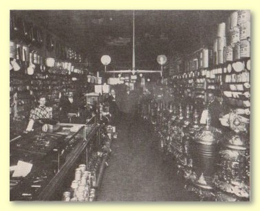 Hardware Department